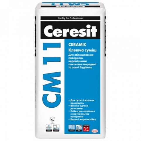 CERESIT CM-11 Клей для керамічної плитки Ceramic, мішок 25 кг