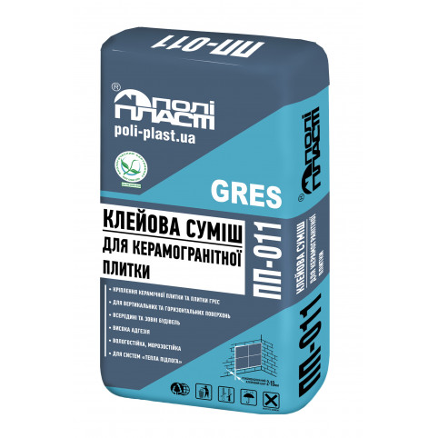 ПОЛІПЛАСТ ПП-011 Клейова суміш для керамічної плитки+ГРЕС 25кг