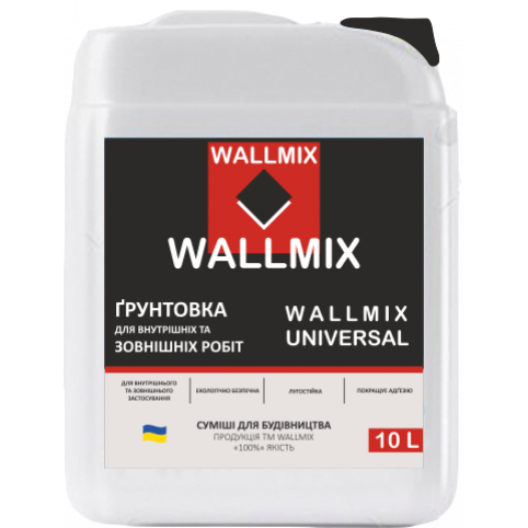 Wallmix Universal Грунтовка глибокого проникнення (10л/10кг)