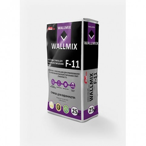 Wallmix F11 Клейова суміш для пенополістірольних плит